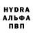 Амфетамин Розовый Justina ID