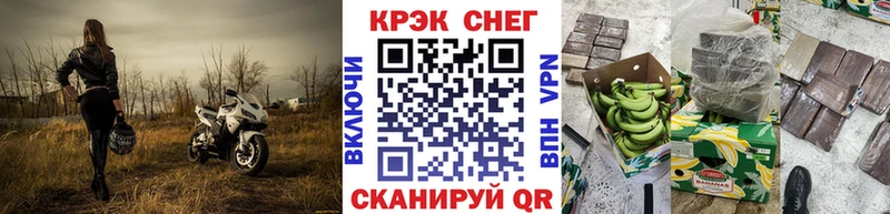 Cocaine 99%  Усть-Джегута 