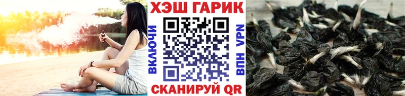дарнет шоп  mega зеркало  ГАШИШ ice o lator  Усть-Джегута 