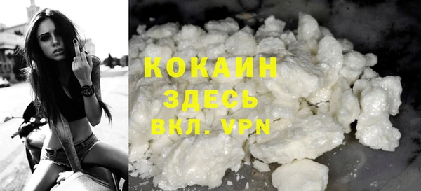 соль ск Аркадак