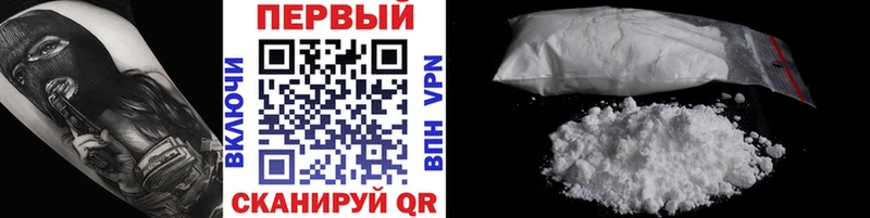 Метамфетамин мет  как найти закладки  Усть-Джегута 